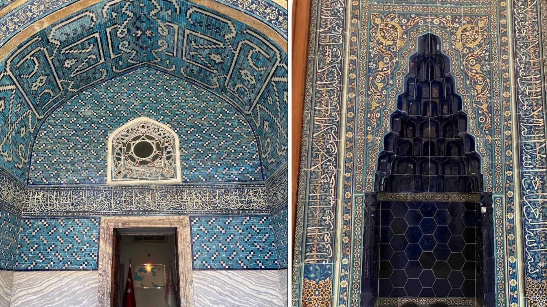 타일로 장식된 키오스크 (Çinili Köşk)