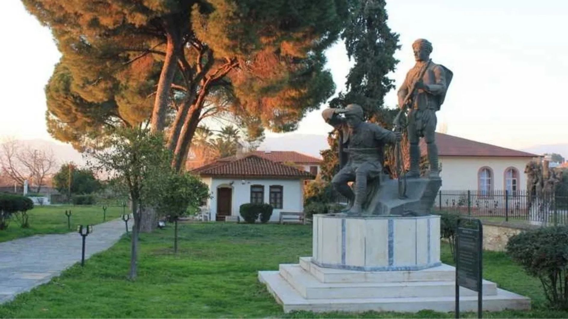 Yörük Ali Efe Museum