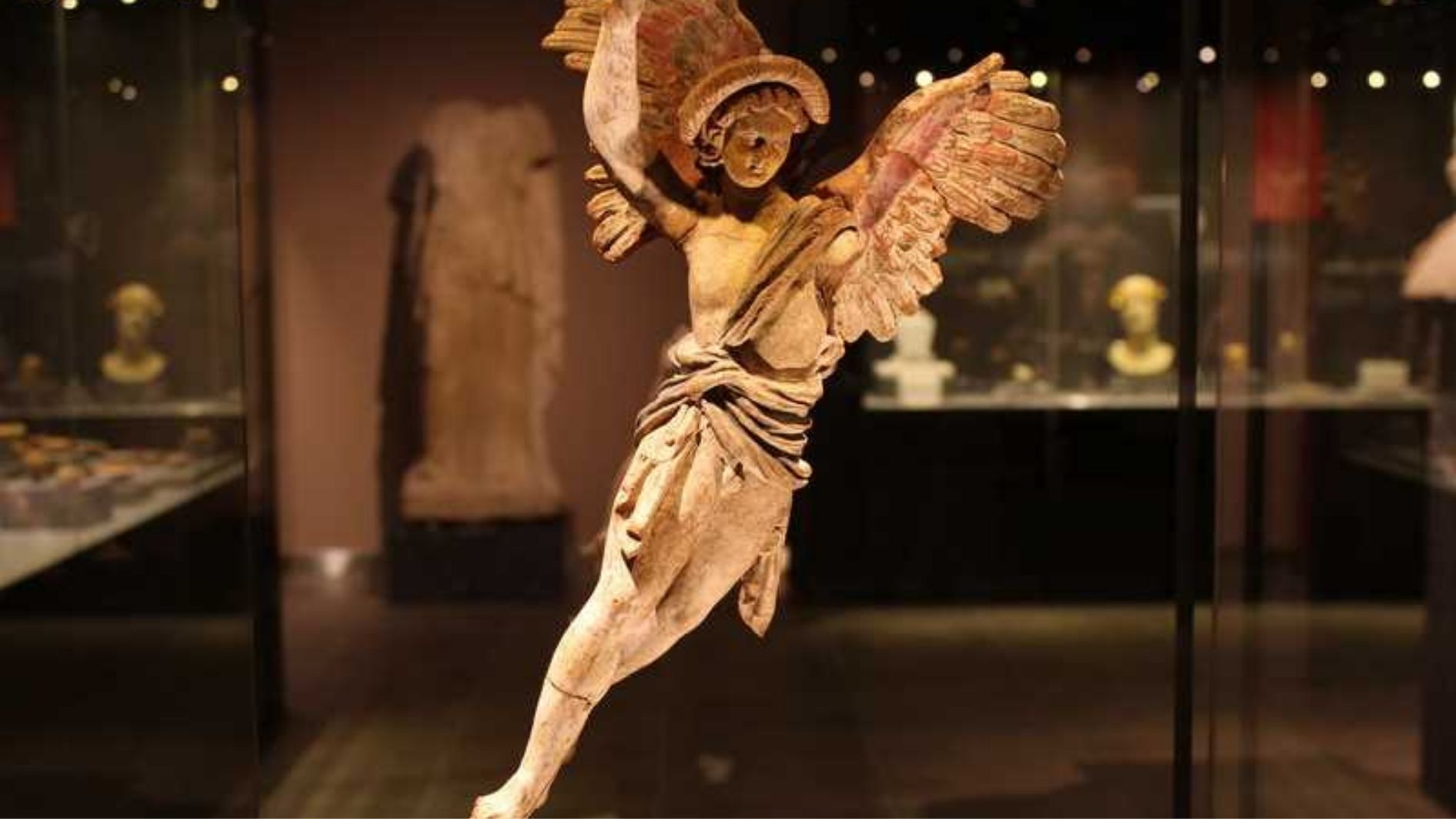 Aydın Archaeological Museum