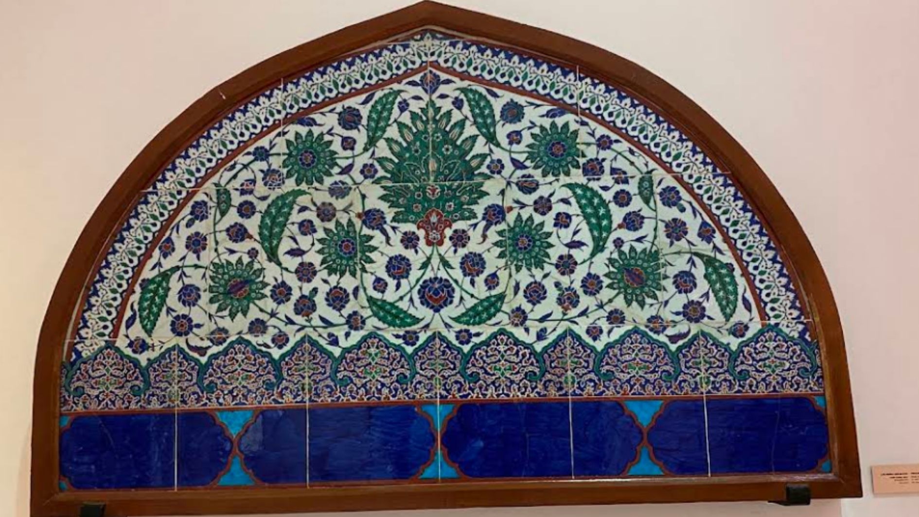 타일로 장식된 키오스크 (Çinili Köşk)